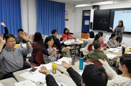 让心理健康教育发生在学生一米之内——清华大学附属中学心理健康教育工作掠影